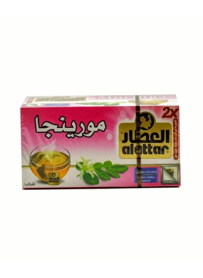 Buy Moringa Al Attar syrup 20 sachets in Saudi Arabia