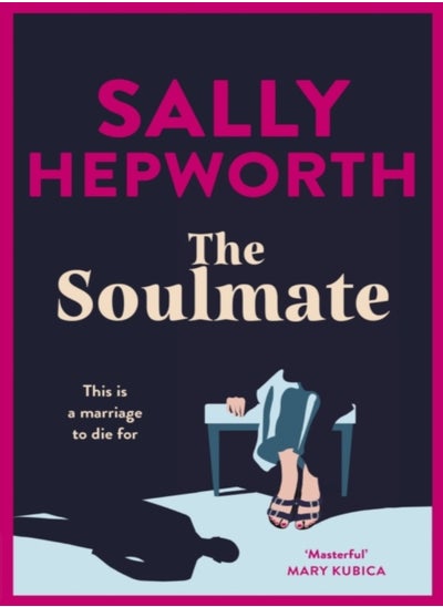 اشتري The Soulmate في الامارات