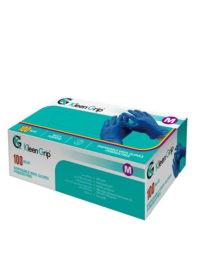 Buy Kleen Grip 100 Blue Disposable Vinyl Gloves Powder Free Medium in UAE