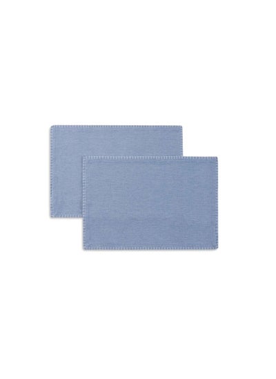 اشتري Hiraya 2-Piece Placemat Set 33X48cm - Blue في الامارات