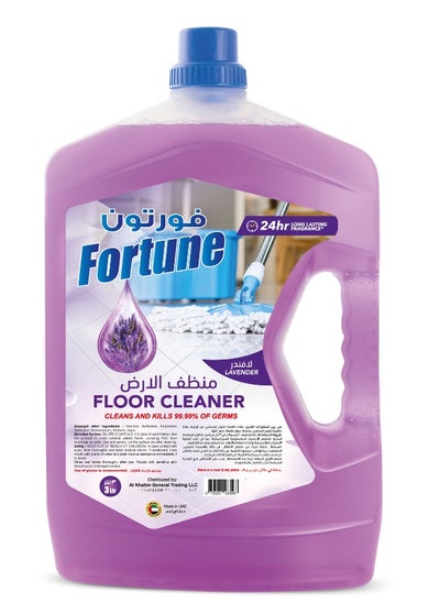 Buy Fortune Antibacterial Floor Cleaner Liquid Lavender 3L in UAE