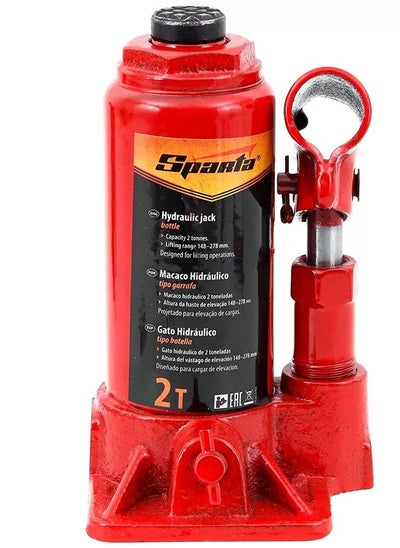 اشتري Hydraulic Bottle Jack 2Ton في الامارات