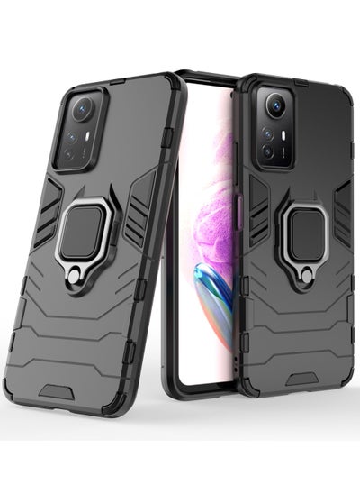 Buy Compatible With Xiaomi Redmi Note 12S Black Panther Back Cover (Black) in Egypt