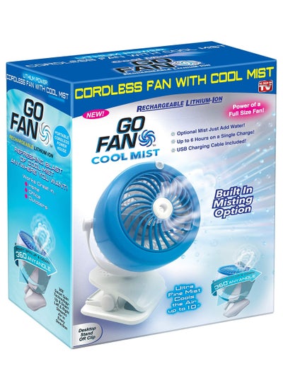 Buy Portable Air Conditioner Fan Evaporative Air Cooler Humidifier with 3 Wind Speed Go Fan Cool Mist Lithium Ion Fan Rechargeable Air Cooler Fan for Travel Home in UAE