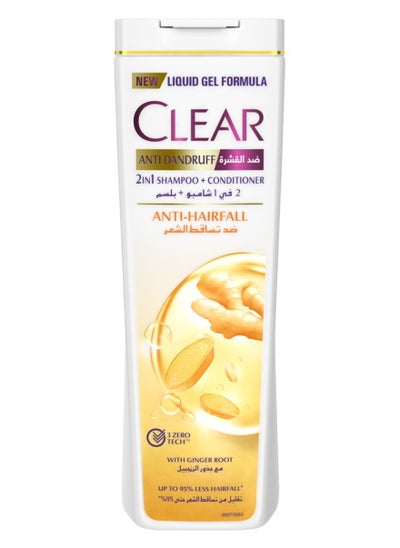 Buy Clear Anti-Dandruff Shampoo Anti-Hairfall & Anti-Dandruff with Ginger 400 ml in UAE