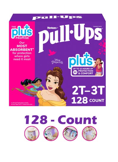 Buy Pull-Ups Plus Training Pants For Girls  Exclusive Disney Princess Designs 2T to 3T /8-15 kg / Pack of 128 in UAE