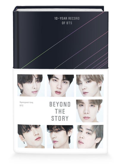 Buy Beyond the Story-10 Year Record of BTS in Saudi Arabia