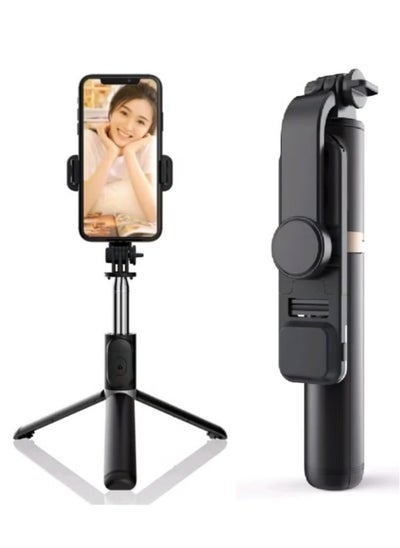 Buy Fill Light Selfie Stick With Remote Control in UAE