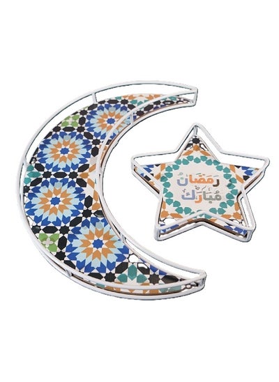 اشتري 2 Pcs Moon Star Shape Eid Ramadan Serving Tray Home Craft Ornaments في الامارات