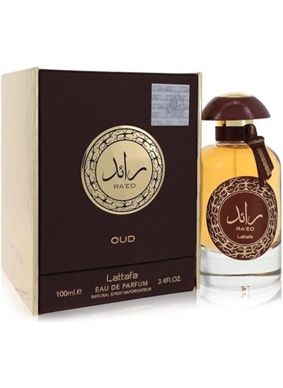 اشتري Unisex Raed Oud Edp Spray في مصر