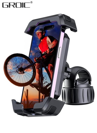 اشتري Motorcycle Phone Mount, Upgrade Bike Phone Mount, 360° Rotatable Bike Phone Holder for Motorcycle Bike Bicycle Scooter, Compatible with Cellphones 4.7-6.8” في الامارات