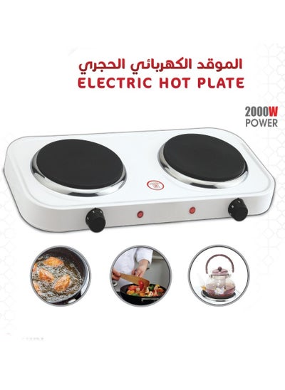 اشتري It has a dual electric hob with two flat panels في السعودية