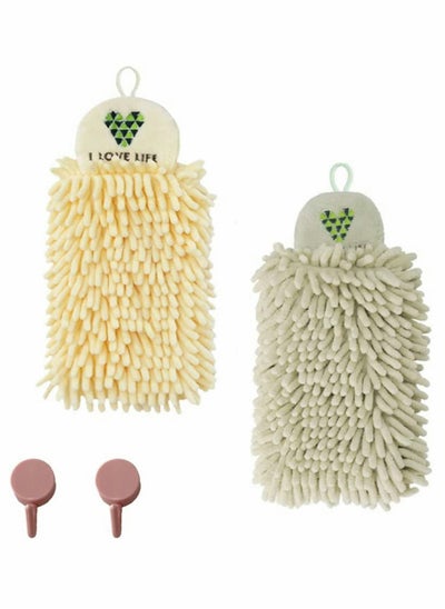 اشتري 2Pcs Hand Towels for Bathroom Decorative Set SYOSI Chenille Hanging Microfiber Plush Absorbent Soft Small Bath Towel with Loop for Kitchen Washstand في السعودية