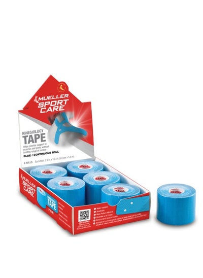 Buy Kinesiotape  roll in UAE