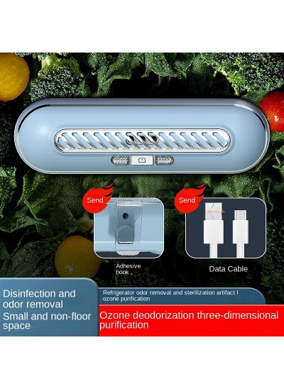 Buy Deodorization Sterilization Preservation Odor Removal Refrigerator Air Purifier in UAE