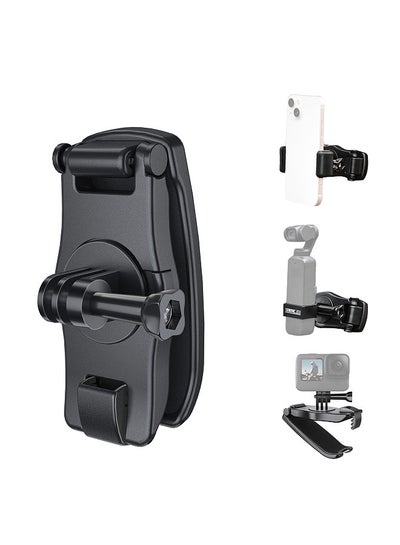 Buy STARTRC Backpack Camera Mount Strap Clip Mount Quick Release 360°Rotatable with Adapter & M5 Screw Compatible with DJI Action 3/2 Insta360 X3/ Insta360 Ace Pro/ OSMO Action GoPro hero 8/9/10/11/12 in UAE