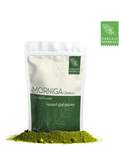 Buy Moringa Leaf Powder Premium Grade - 200g in UAE