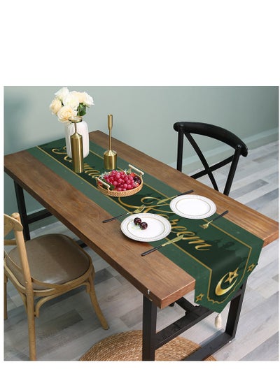 Buy Eid Mubarak Table Runner with Tassels, Ramadan Mosque Tablecloth, Muslim Islamic Iftar Party Table Decor for Home Ramadan Decorations in UAE