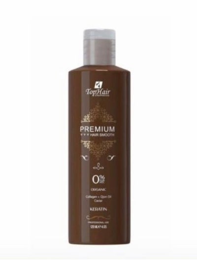 Buy Premium Protein With Collagen for Hair Straightening Free of Formalin,120 ml in Saudi Arabia