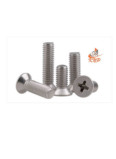 اشتري Countersunk Machine Screws (4.5 X 75mm) - Pack Of 100 في الامارات