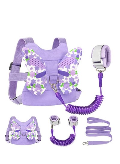 اشتري Toddler Chest Harness Leash with Anti-lost Wrist Chain and Children Leash في السعودية