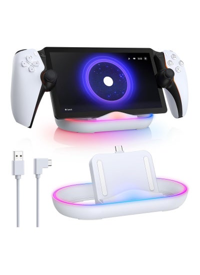 Buy Charging Dock Station for PlayStation Portal Handheld Charger Stand with RGB Light and USB C Charging Cable in UAE