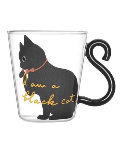 Buy Kitty Printed Tail Handled Mug in UAE