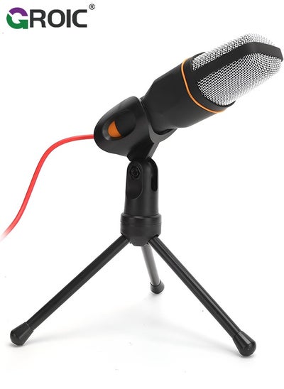 اشتري Studio Condenser Black Microphone, Professional HiFi Stereo Low Noise Cardioid Omnidirectional Wired Computer Microphone Set with Desktop Tripod for Recording Live Broadcast Speech, Plug and Play في الامارات