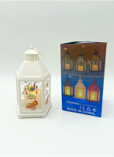 Buy Ramadan lantern, light and sound, Welcome to Hilal anthem, size 20 * 13 * 13 in Saudi Arabia