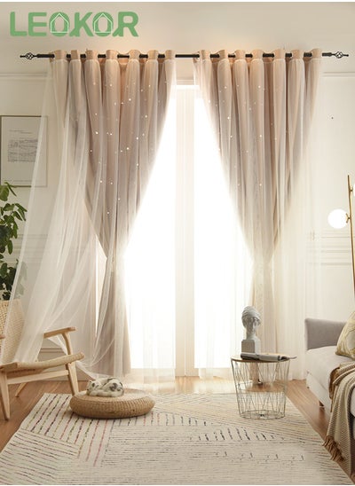 Buy 2 Panels Stars Blackout Curtains Tulle Overlay Star Cut Out Silver Grommet Curtains 132x214CM in Saudi Arabia