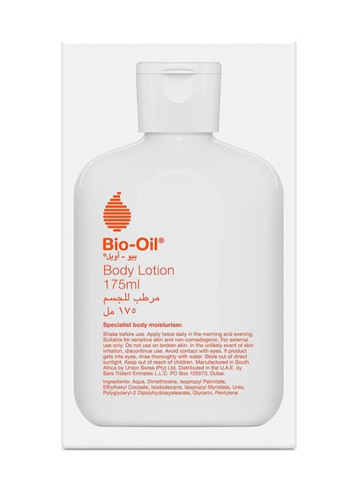 Buy Bio-Oil Body Lotion 175ml in UAE