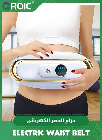 vibration massage for belly fat 5 Vibration Plates Exercises for Belly Fat main image 1
