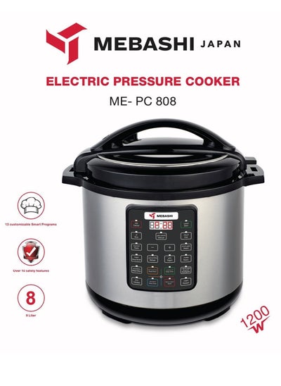 Buy Electric Programmable Pressure Cooker 8Ltr 1200W in UAE