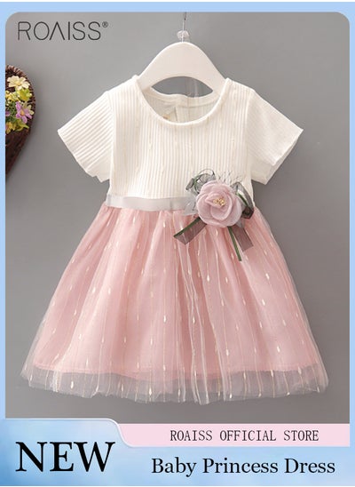 اشتري Fashionable Threaded Knitted Splicing Mesh Dress For Baby Daily Cute Short-Sleeve Flower-Decorated Princess Dress في الامارات