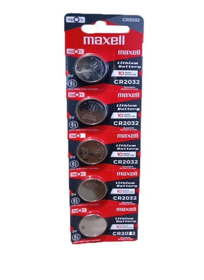 Buy 5pcs CR2032 lithium battery in Saudi Arabia