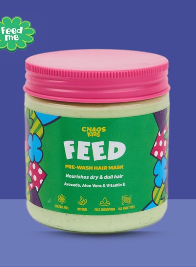 Buy Kids Natural Hair Mask Feed 300 Milliliters in Egypt