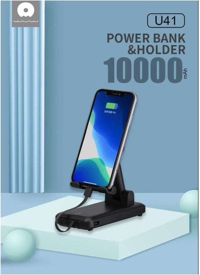 Buy 10000 mAh Built In Cables Foldable Mobile Stand Bracket Power Bank in Saudi Arabia