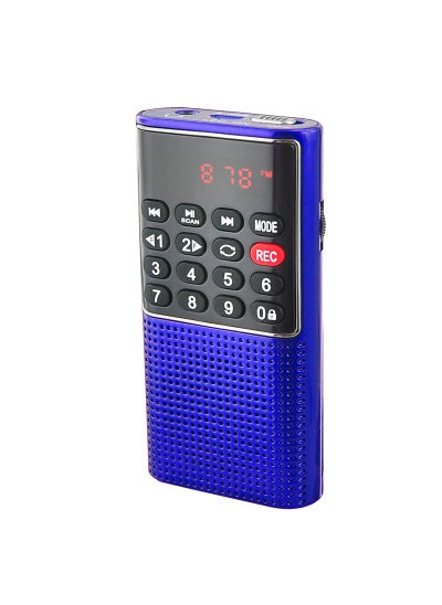 اشتري Mini SD Card Speaker L-328 Portable Storyteller Blue في الامارات