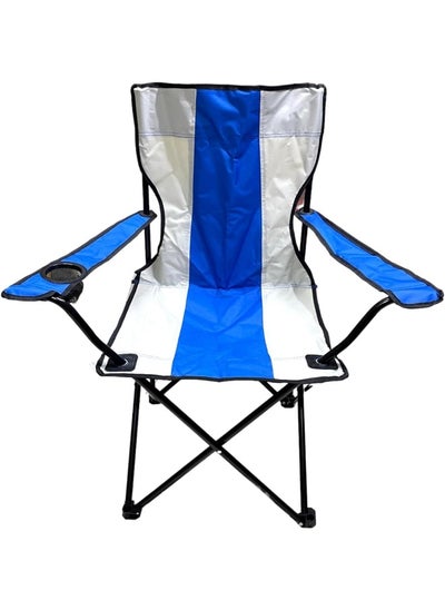 Buy GO2CAMPS Folding Camping Chair with Cup Holder and Carry Bag in UAE