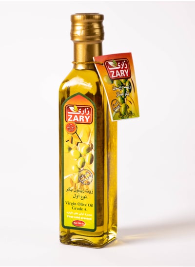 Buy Olive Oil 250 ml. in Egypt