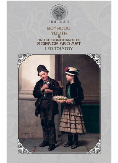 Buy Boyhood, Youth & On the Significance of Science and Art in Saudi Arabia