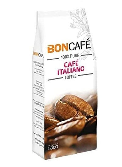 Buy Italiano Beans 500g in Egypt