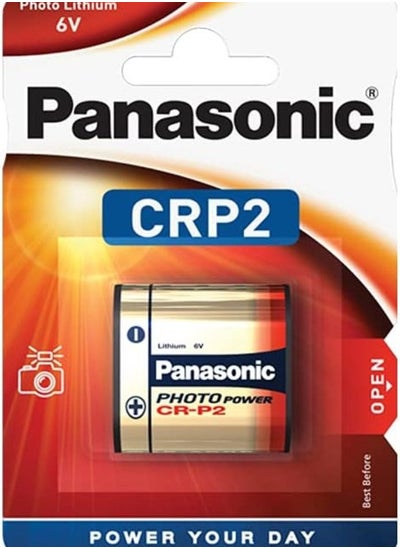 Buy Panasonic CR-P2 Lithium 6V Battery - One Card in UAE