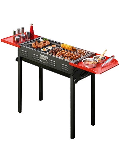 Buy Portable Folding Stainless Steel Charcoal Grill, BBQ Stove for Backyard and Camping in Saudi Arabia