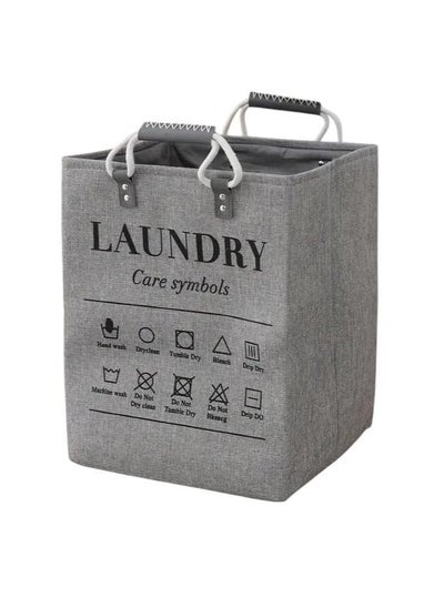 Buy Small Laundry Basket, 50L Foldable Laundry Hamper Organizer with Handles, Fashion Portable Laundry Basket in Bedroom, Laundry Room, Closet, Bathroom, College Dorm in Egypt