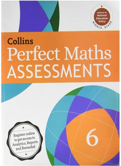 اشتري Collins Perfect Maths Assessments WB 6 في الامارات