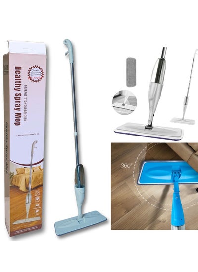 Buy ARTC Multi Functional Microfiber Floor Cleaning Healthy Spray Mop with Removable Washable Cleaning Pad and Integrated Water Spray Mechanism in UAE