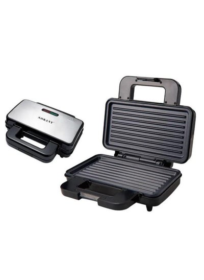 Buy Sokany Grill Maker SK-227 – Efficient and Easy-to-Use Grill Machine for Perfectly Cooked Meals in Egypt