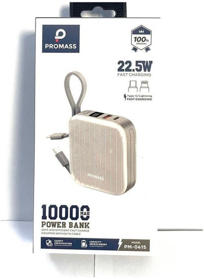 Buy The smallest power bank 10000 with two USB+PD ports, lightning cable and Type-C cable in Saudi Arabia