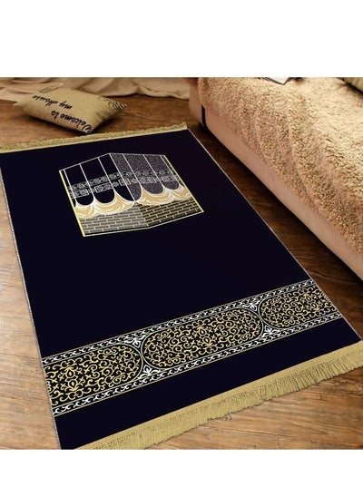 Buy Muslim Prayer Mat for Men Women and Kids 120x80cm in UAE